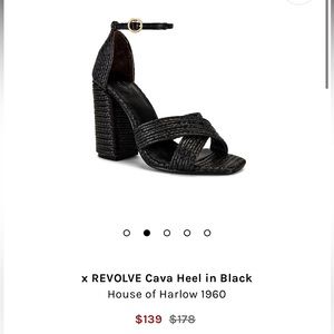 House of Harlow 1960 Cava Wicker Heels